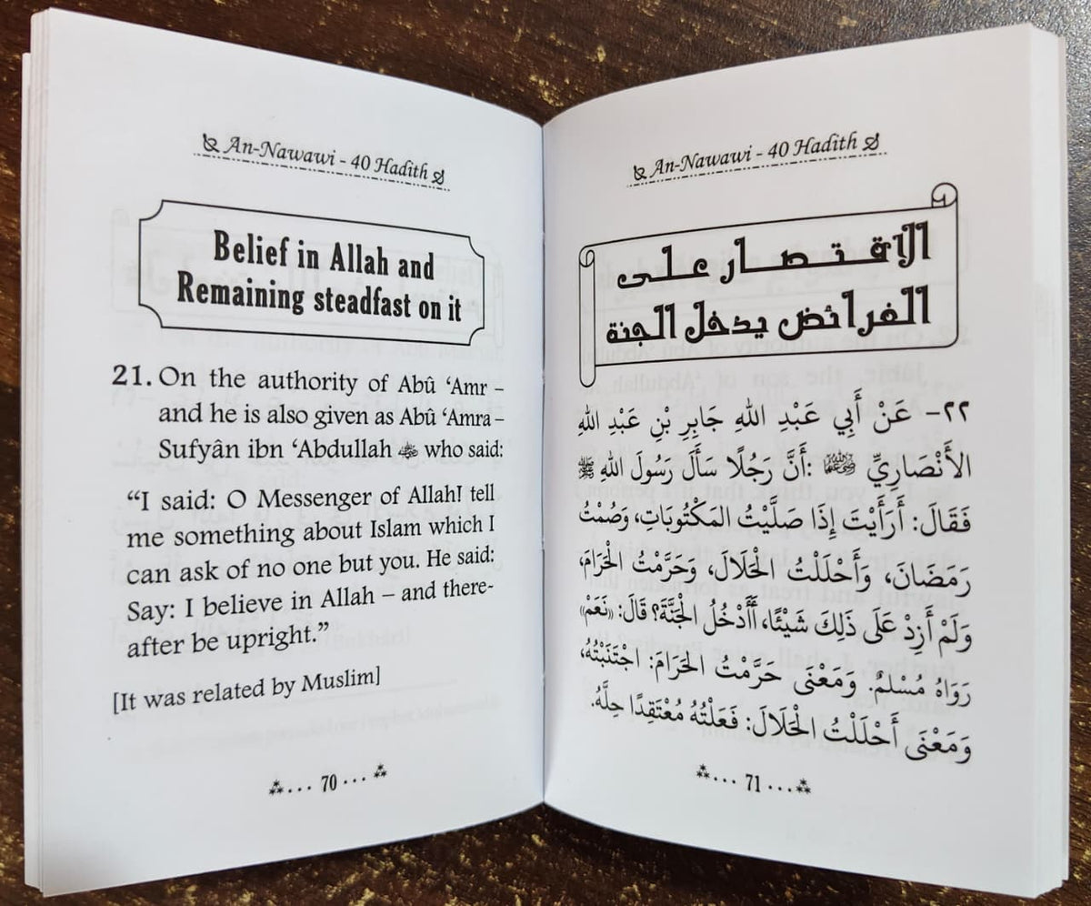An Nawawi 40 Hadith Prophet's Traditions - Pocket Size