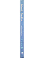 Islamic Studies Grade (vol 12)