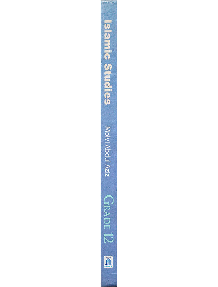 Islamic Studies Grade (vol 12)