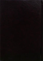 The Sealed Nectar (Ar-Raheequl-Makhtum)
