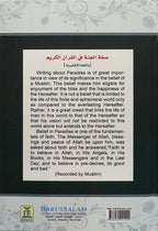 Description of Paradise