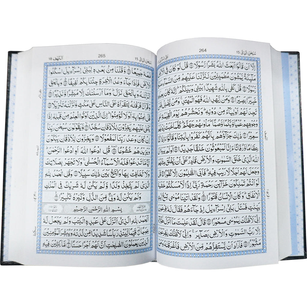 7A-2 (Hafzi)