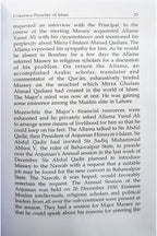 Prayer According to the Sunnah