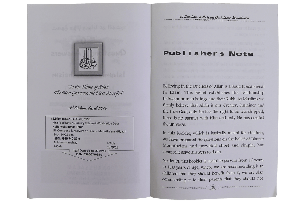 50 Questions & Answers on Islamic Monotheism- Eng