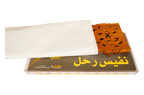 Square Flower Rehal- 8 Inch