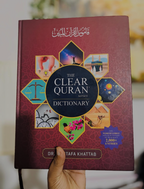 The Clear Quran Dictionary