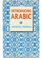 Introducing Arabic