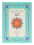 16 Lines Parah set 1 to 30 (Soft cover)
