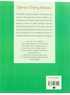 The Story of the Prophet Ibrahim