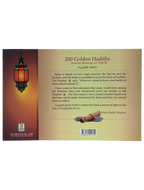 200 Golden Hadiths (Art Paper)