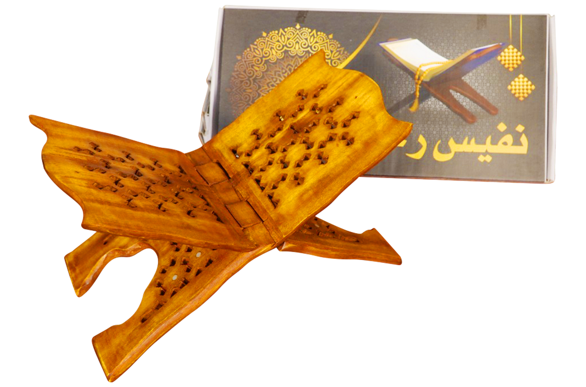 Brass Jaali Rehal- 8 Inch