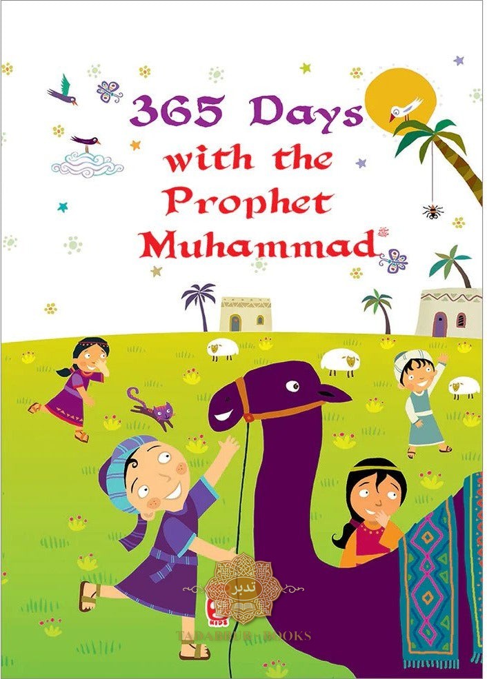 365 Days With Prophet Muhammad