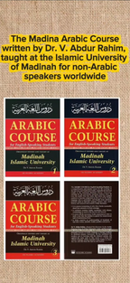 Arabic Course