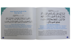 My Prayer Book