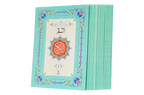 16 Lines Parah set 1 to 30 (Soft cover)