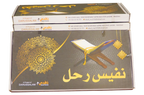 Flower Rehal- 8 Inch