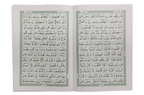 13 Lines Quran Parah 6 to 10