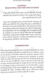 40 Hadith on Community Service and Activism