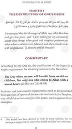 40 Hadith on Community Service and Activism