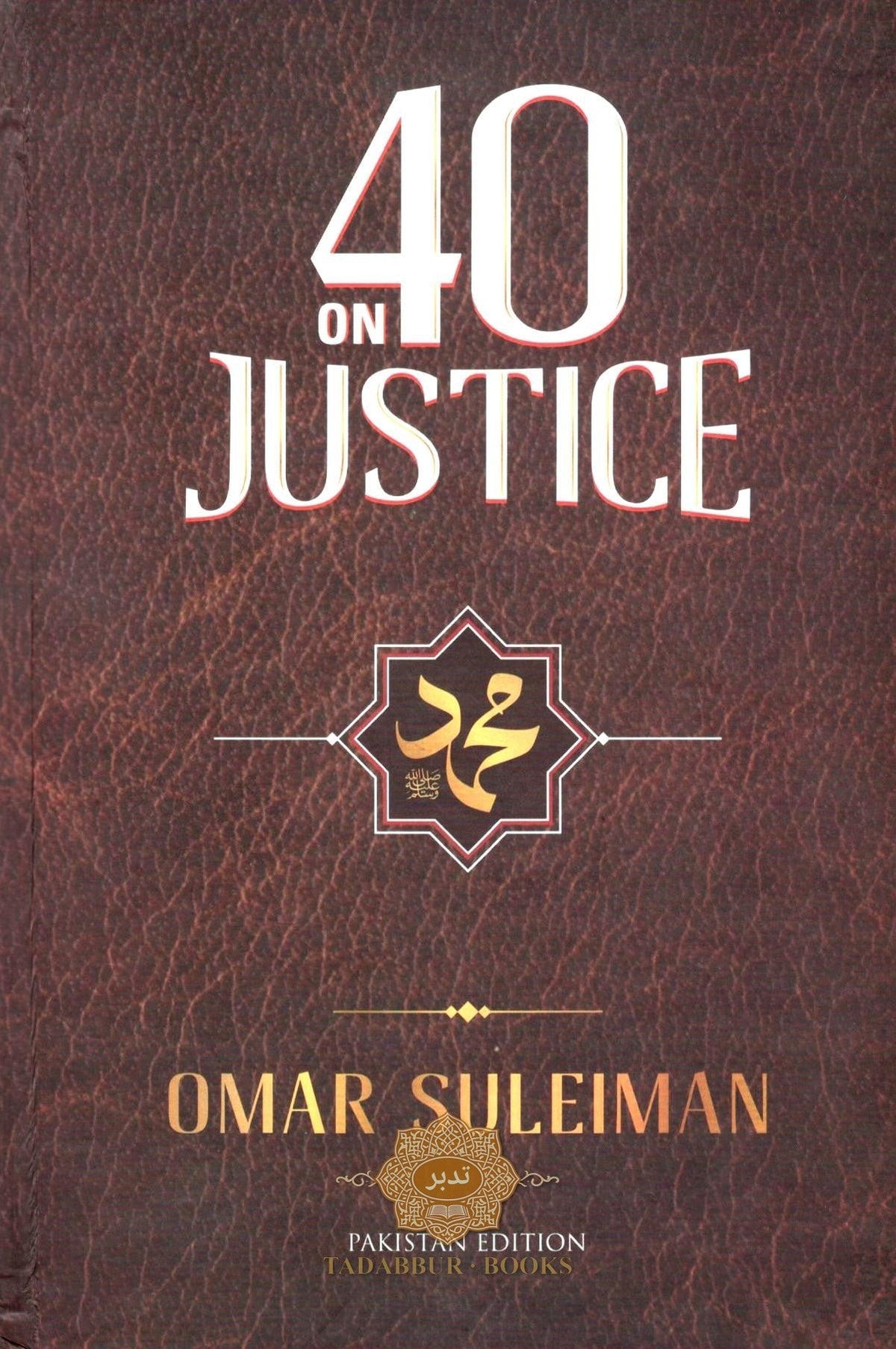 40 On Justice - The Prophetic Voice On Social Reform