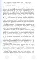 40 On Justice - The Prophetic Voice On Social Reform