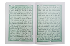 16 Lines Parah set 1 to 30 (Soft cover)