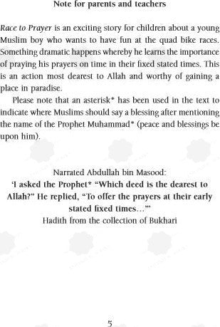 A Race to Prayer – Sulaiman’s Rewarding Day