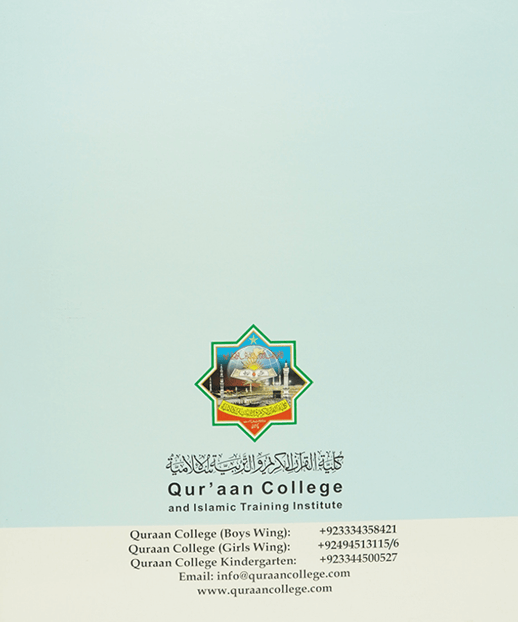 Ramadan Work Book