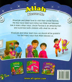 Allah Blesses Me