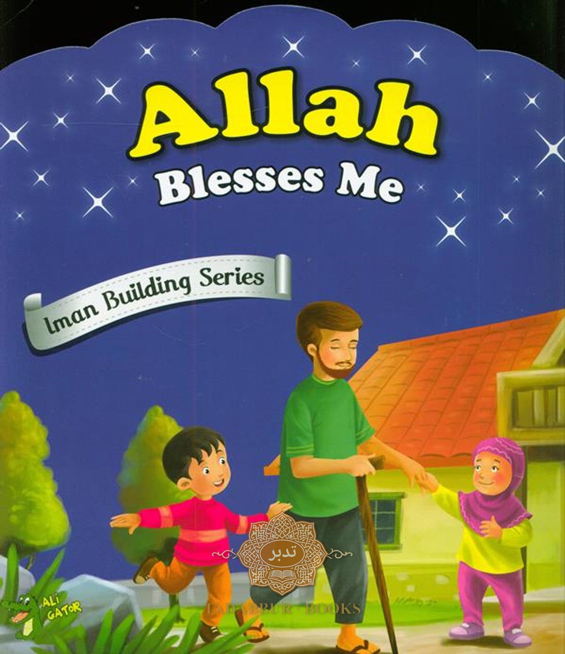 Allah Blesses Me