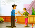 Allah Blesses Me