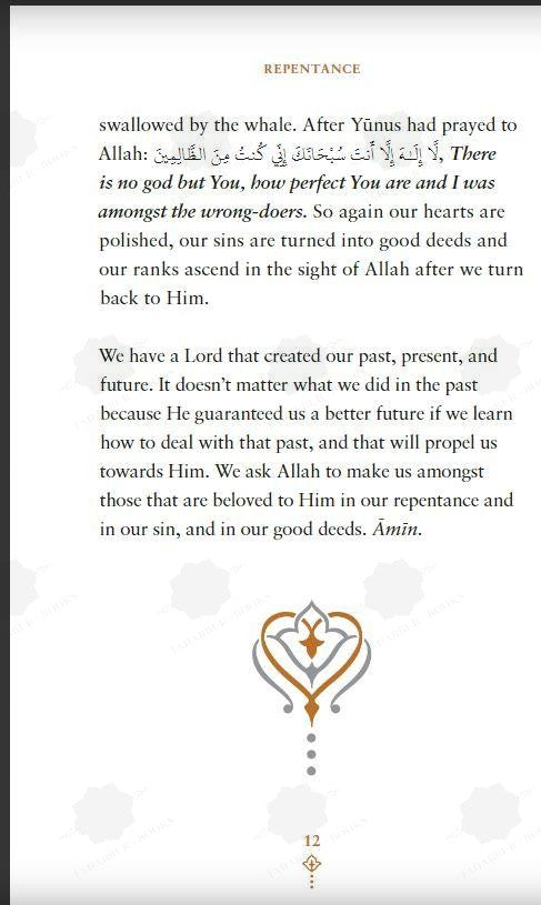 Allah Loves