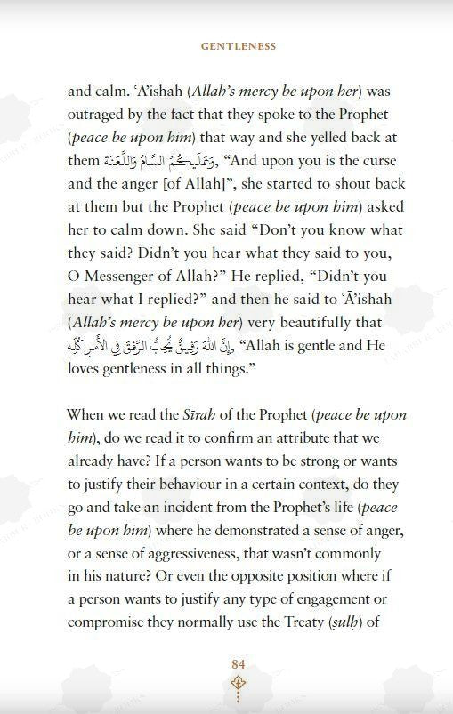 Allah Loves