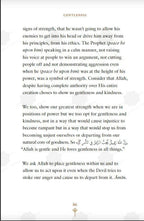 Allah Loves