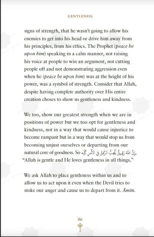 Allah Loves