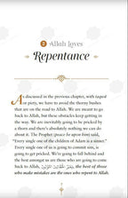 Allah Loves