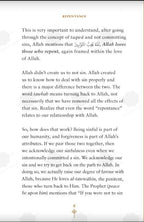 Allah Loves