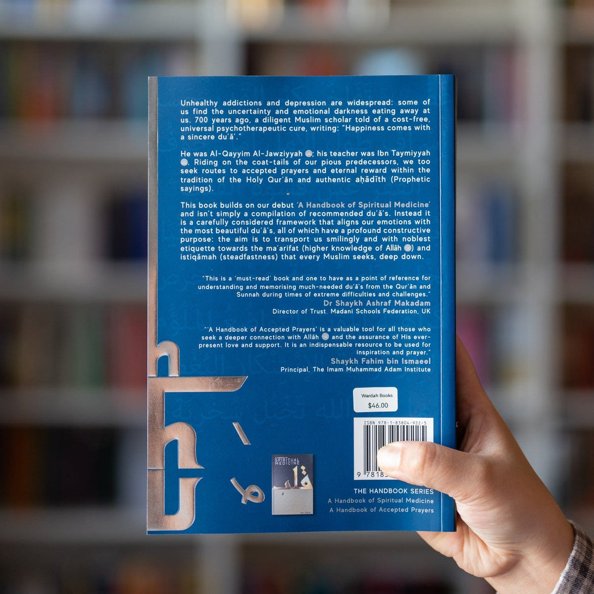 A Handbook of Accepted Prayers HB