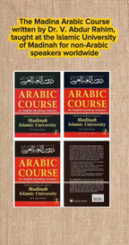 Arabic Course (3 Books Set)
