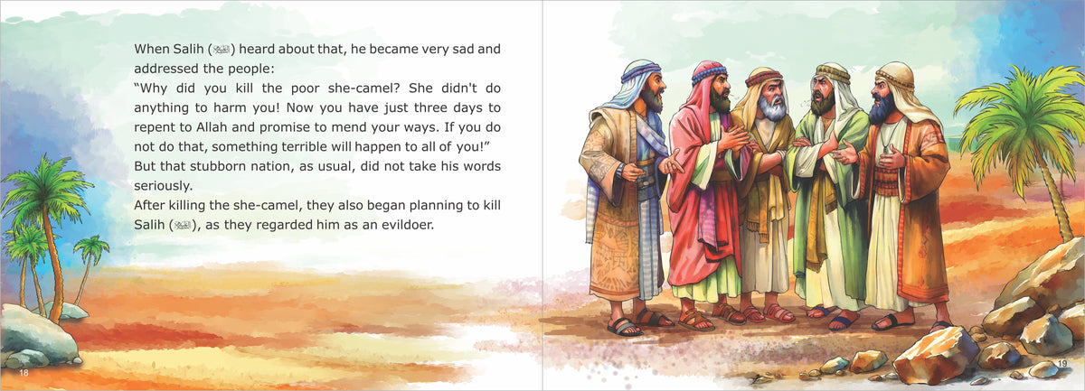 Quran tells me The Story of Prophet Salih A.S. - That One Scream