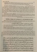 Qisasul Ambiya [Roman Urdu]