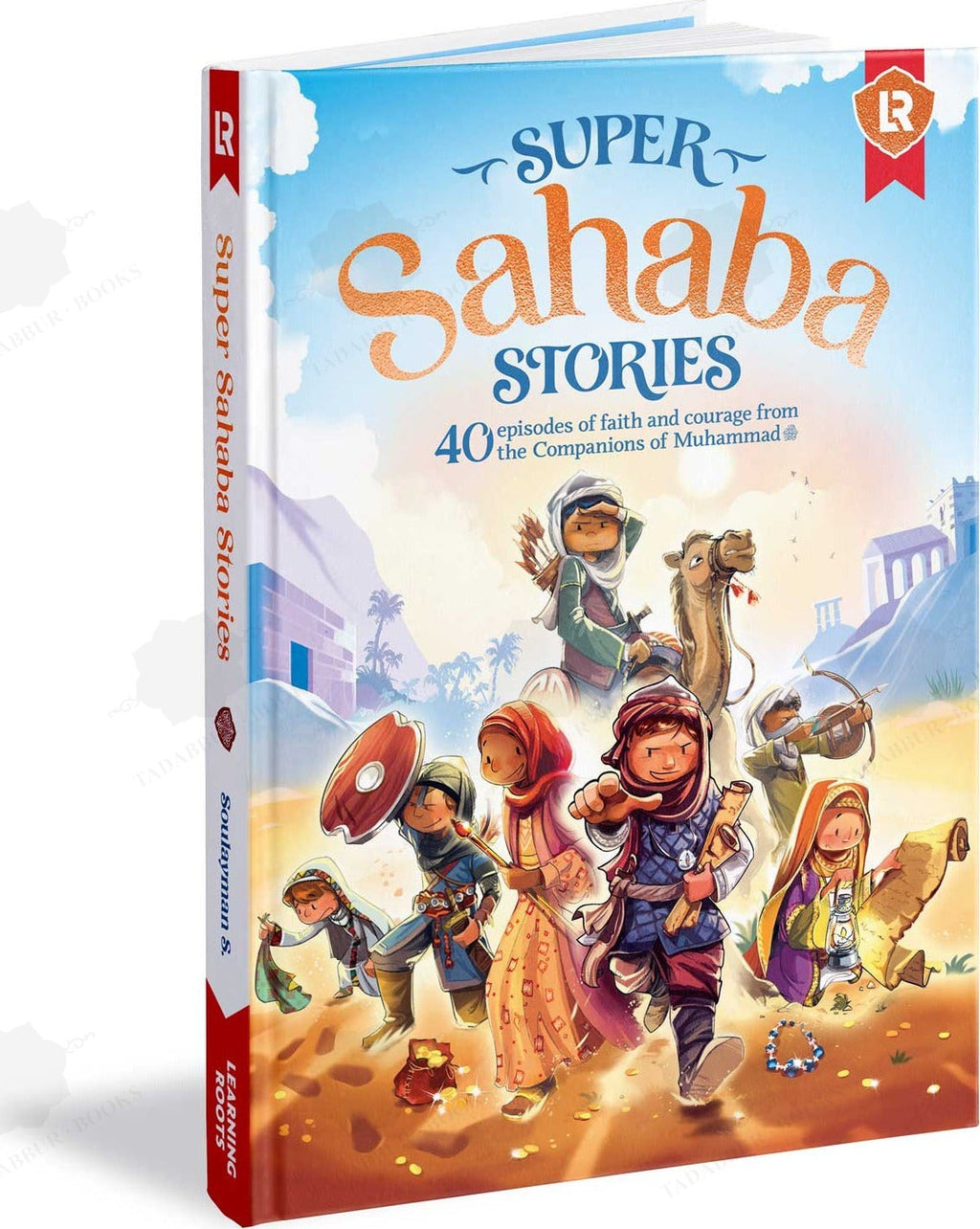 Super Sahaba Stories