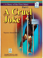 A Cruel Joke