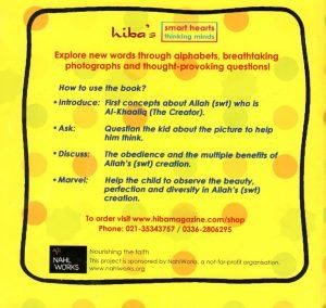 abc of Allah's World