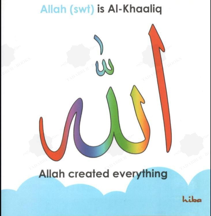 abc of Allah's World