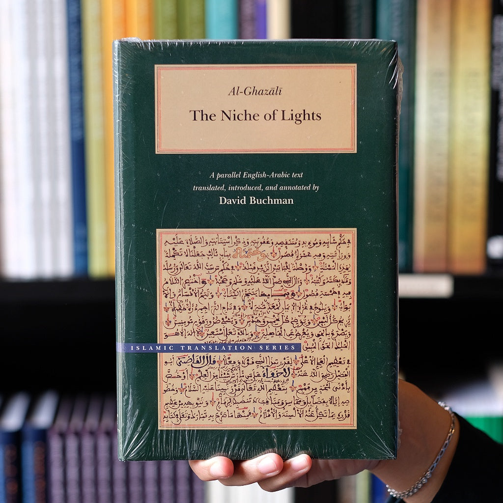 Al-Ghazali: Niche of Lights