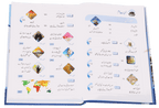 Khutbat e Haram