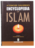 A Concise Children`s Encyclopedia of Islam