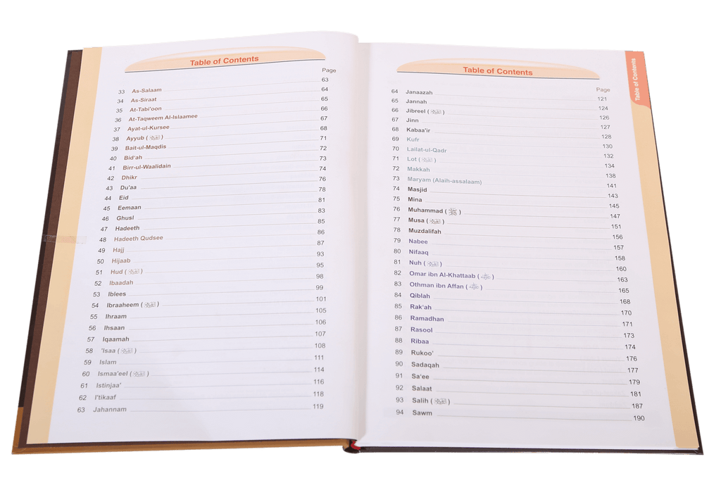 A Concise Children`s Encyclopedia of Islam