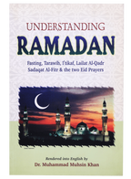 Understanding Ramadan